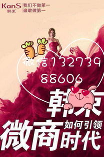 姻缘引(姻缘引流粉)
