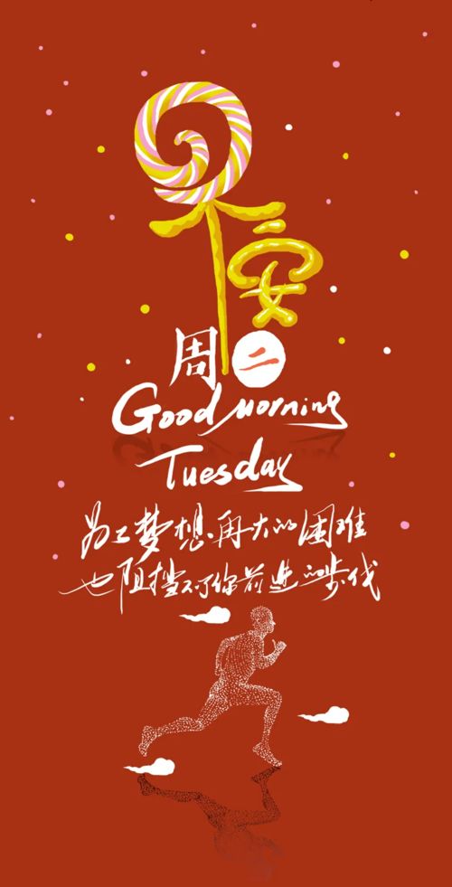惜姻缘(惜姻缘,人生当福)