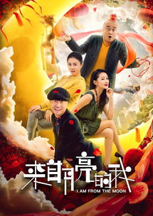 姻缘的故事(姻缘的来历)