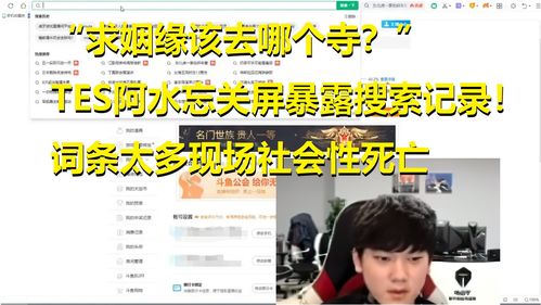 姻缘在哪(姻缘在哪求)