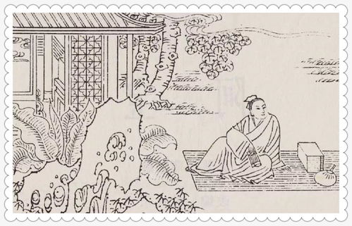 姻缘美满(姻缘美满指的什么)