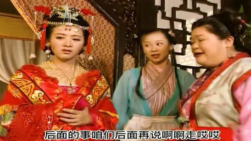 姻缘婆(姻缘婆婆是什么)