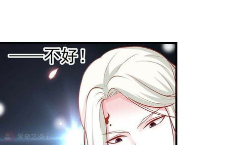 命定姻缘(命定姻缘一般指什么)