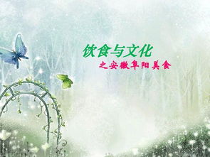 求姻缘签(求姻缘签一年做事急如飞)