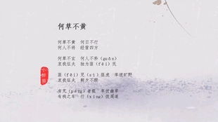 祈求姻缘的诗词(祈求姻缘的诗词大全)