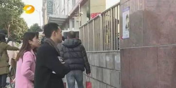 悬赏10万！陕西男子酒后失踪240多天(陕西失踪男孩分尸)