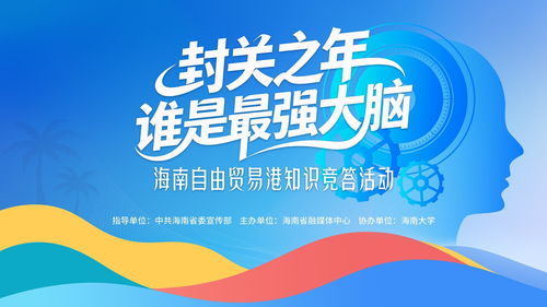 2025你的消费习惯“更新”了吗