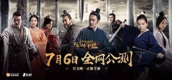 热播短剧三国演义免费观看 - 电视剧三国演义在线观看