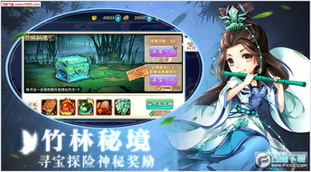 小丽热播短剧生孩子片段 - 生小孩电视剧视频片段
