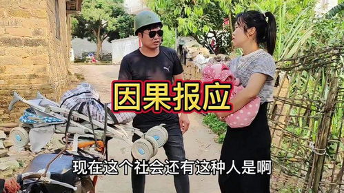 热播搞笑短剧段子大全集【搞笑短片电视剧】