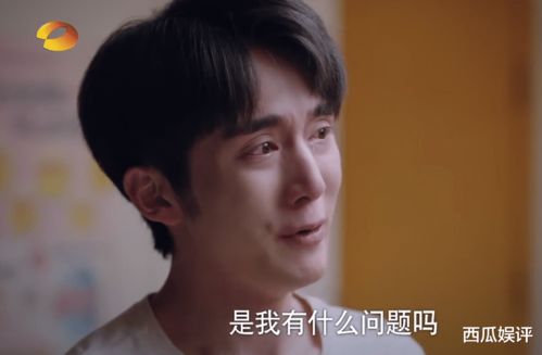 小橙子热播短剧有哪些（小橙子剧中叫什么）