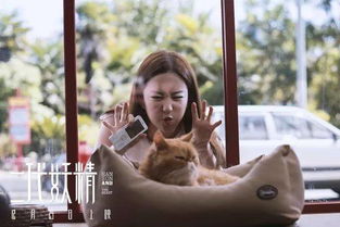 最强仙二代短剧热播 - 最强仙庭百度百科