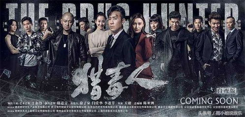 热播短剧退婚女主是军人，女主是退役兵的电视剧