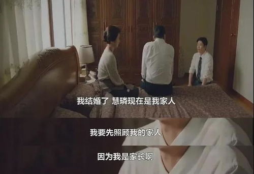爹地别怕我来了短剧热播 - 爹地你别跑无弹窗免费阅读全文