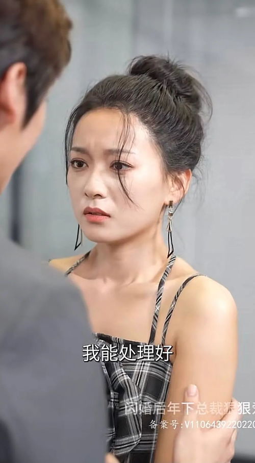 爽文热播短剧在线观看（爽文电视剧有哪些）