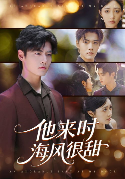 热播短剧一世至尊：热播短剧一世至尊在线观看