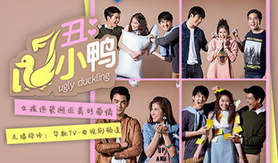 热播短剧大全是真的吗：短剧榜电视剧