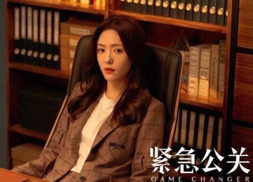 路人2热播短剧在线观看 - 路人女主全集