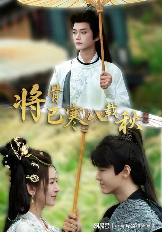 星辰免费热播短剧在线观看【星辰免费热播短剧在线观看悬剑】