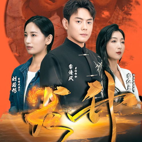热播短剧无双私命战江湖【热播短剧无双私命战江湖在线播放】