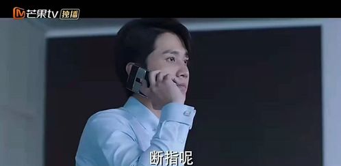 热播短剧成大器者剧情，成大器者下一句