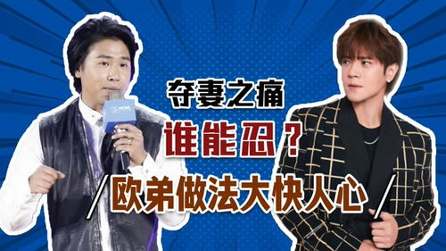 爱奇艺热播短剧排行：爱奇艺热门电视剧排名