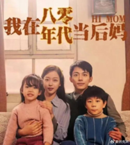 久遇短剧热播在线观看免费，久迟影视剧
