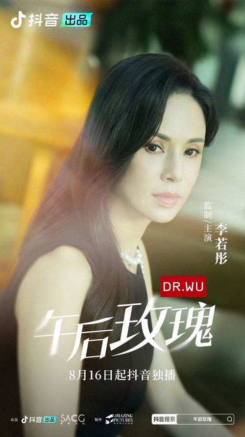 抖音热播短剧女主爽文 - 抖音热播短剧女主爽文小说