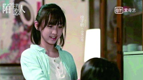 马乐婕主演的短剧哪些热播【马乐婕个人资料】
