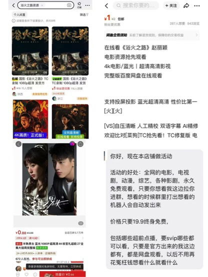 抢先短剧超火全集热播，短电视剧20集左右