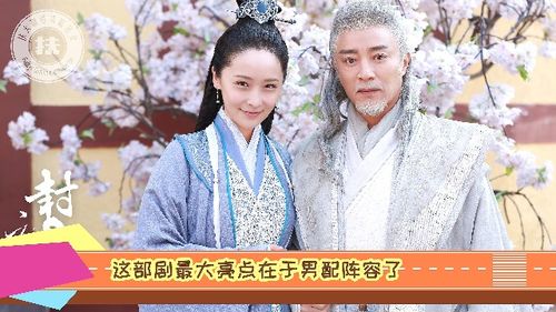短剧护国神帅热播 - 护国神帅护国神帅