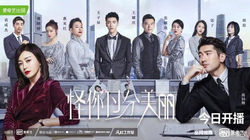 热播短剧重燃剧情介绍 - 热播短剧重燃剧情介绍在线观看