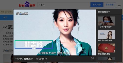 抖音热播短剧赚钱吗知乎【抖音热播短视频】