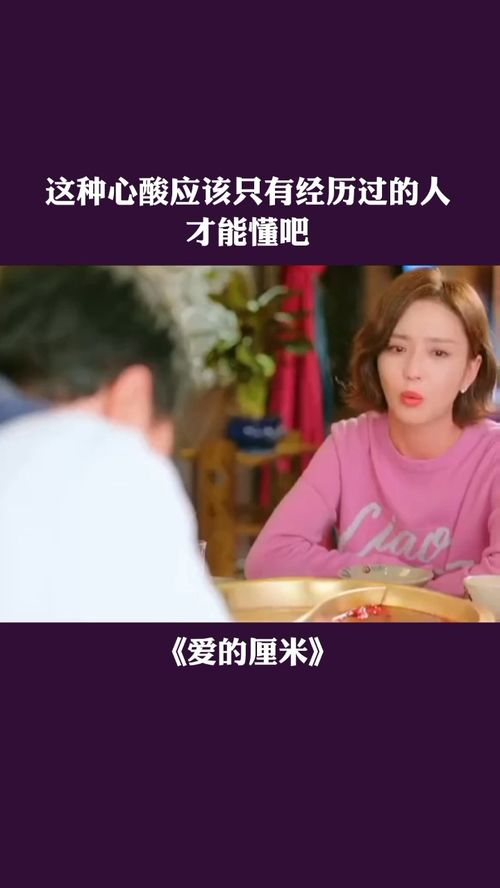 短剧热播新剧推荐分享大全（热门短剧推荐）