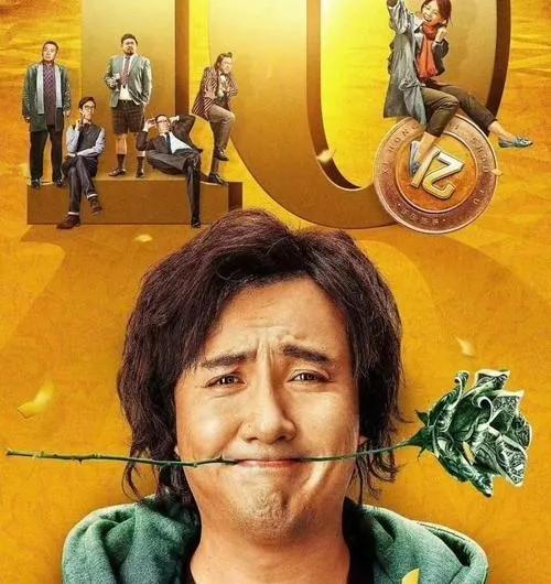 短剧热播男主女主，男主女主很甜的电视剧