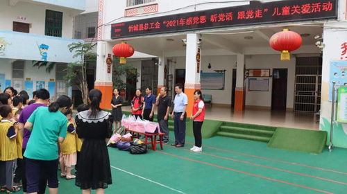 馨儿热播短剧在哪看（馨儿超乖的的活动是真的吗）