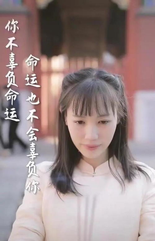 短剧热播美女图片大全（短剧热搜榜）