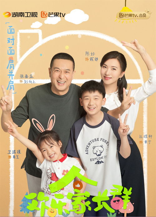 雨乐短剧热播在线观看（雨竹电视剧在线播放）
