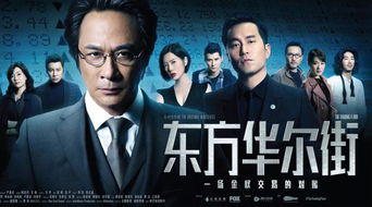 热播短剧名叫什么戏 - 短剧成为网络影视新宠 平台开始“抢滩”短剧赛道
