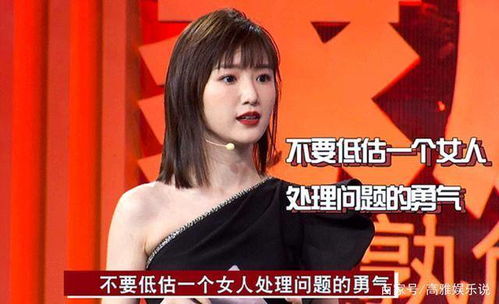 短剧2025年热播女主手撕小三【女子手撕小三】