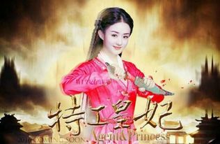 热播短剧哑妃剧情解析（哑妃倾城短篇）