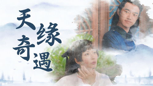 热播短剧女子穿越剧推荐：女性穿越剧