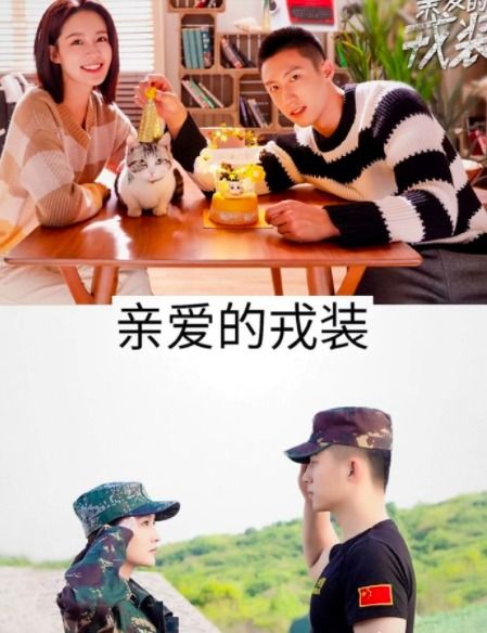 短剧热播心动剧场计划在线观看 - 心动连续剧