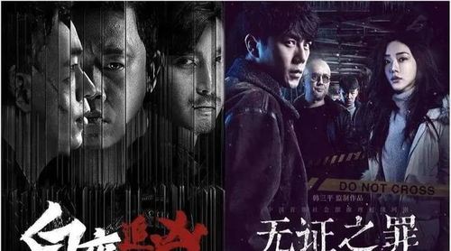 悬疑短剧热播排行榜前十（2021悬疑短剧）