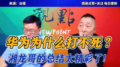 短剧热播神鉴龙行天下 - 龙行天下神州龙酒图片及价格
