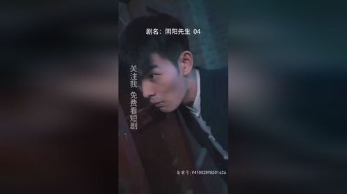 短剧热播推荐大全最新版 - 热门短剧推荐