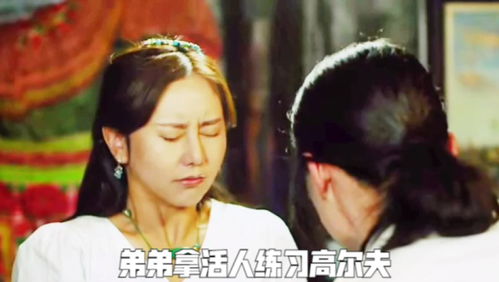 霸凌热播短剧推荐大全：霸凌的电视剧