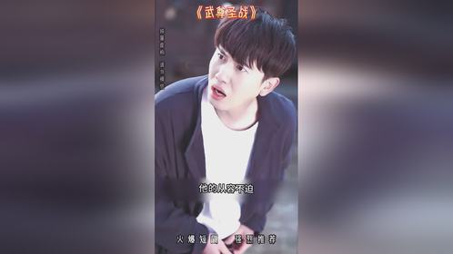 热播短剧3分钟播放（热播短剧大全）