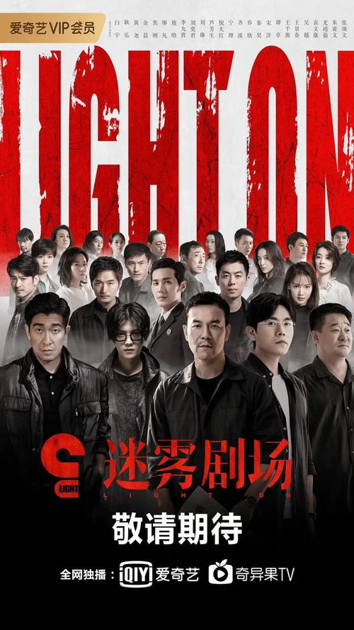 热播短剧保安老爸傲视群雄：老爸是保安公司老板电视剧名字