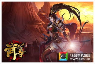 短剧热播镇世龙尊（镇世武尊）